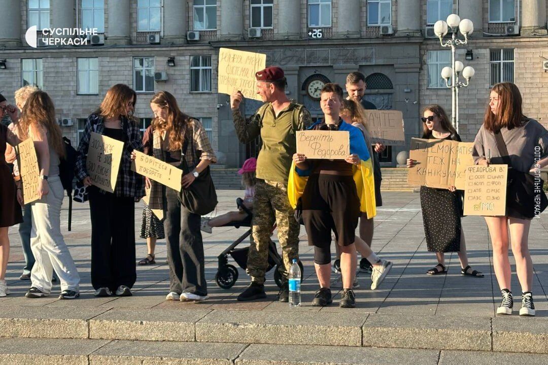 Мітинги за Федорова тривають десятий день поспіль