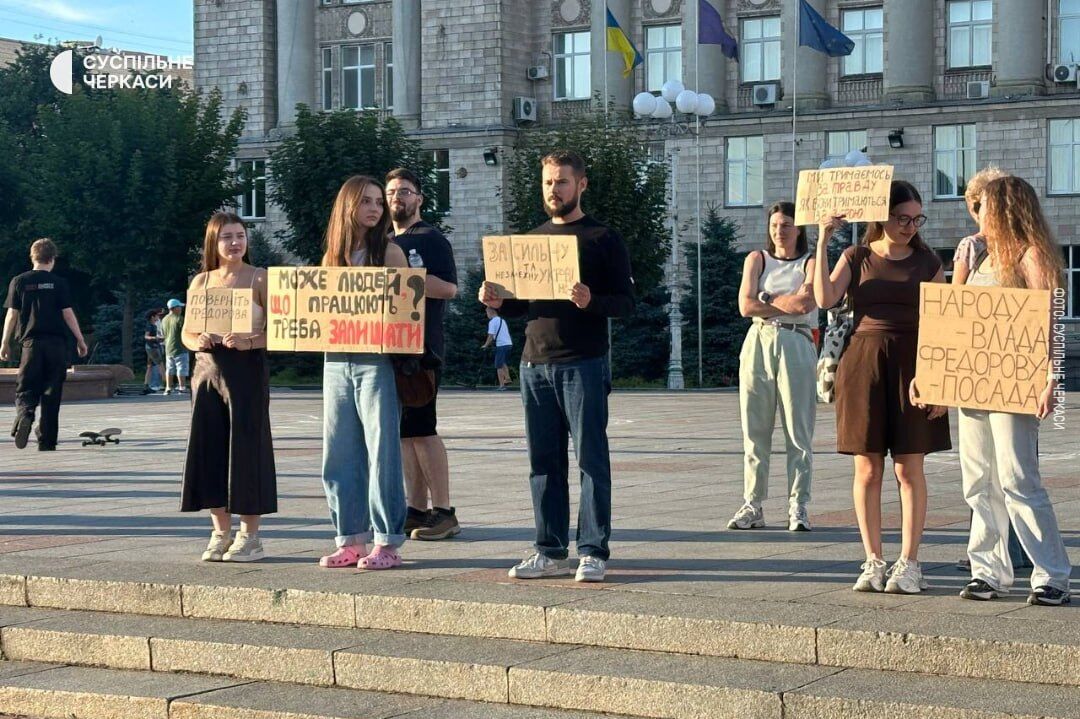 Мітинги за Федорова тривають десятий день поспіль