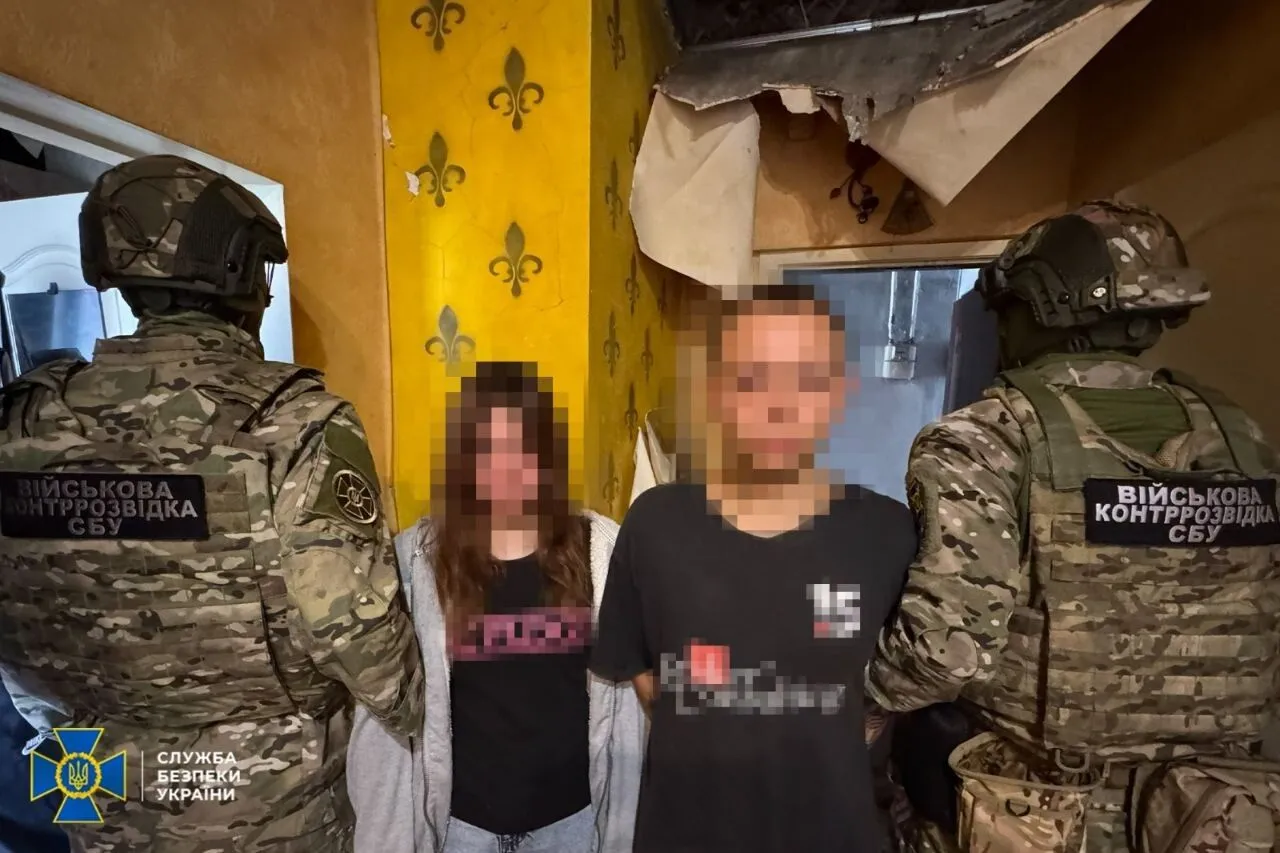 Обом затриманим загрожує довічне ув'язнення