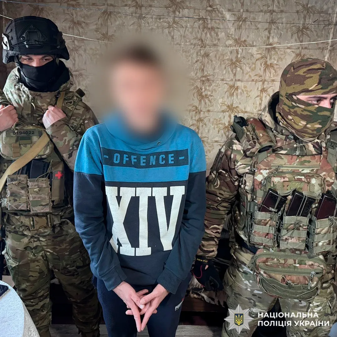 В Харьковской области разоблачили мужчину, который вербовал детей для изготовления порнографического контента