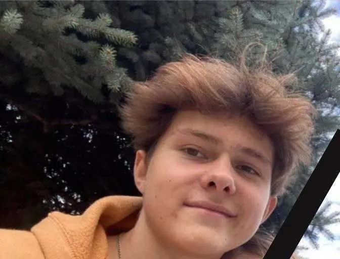 Дмитрий Скобель.