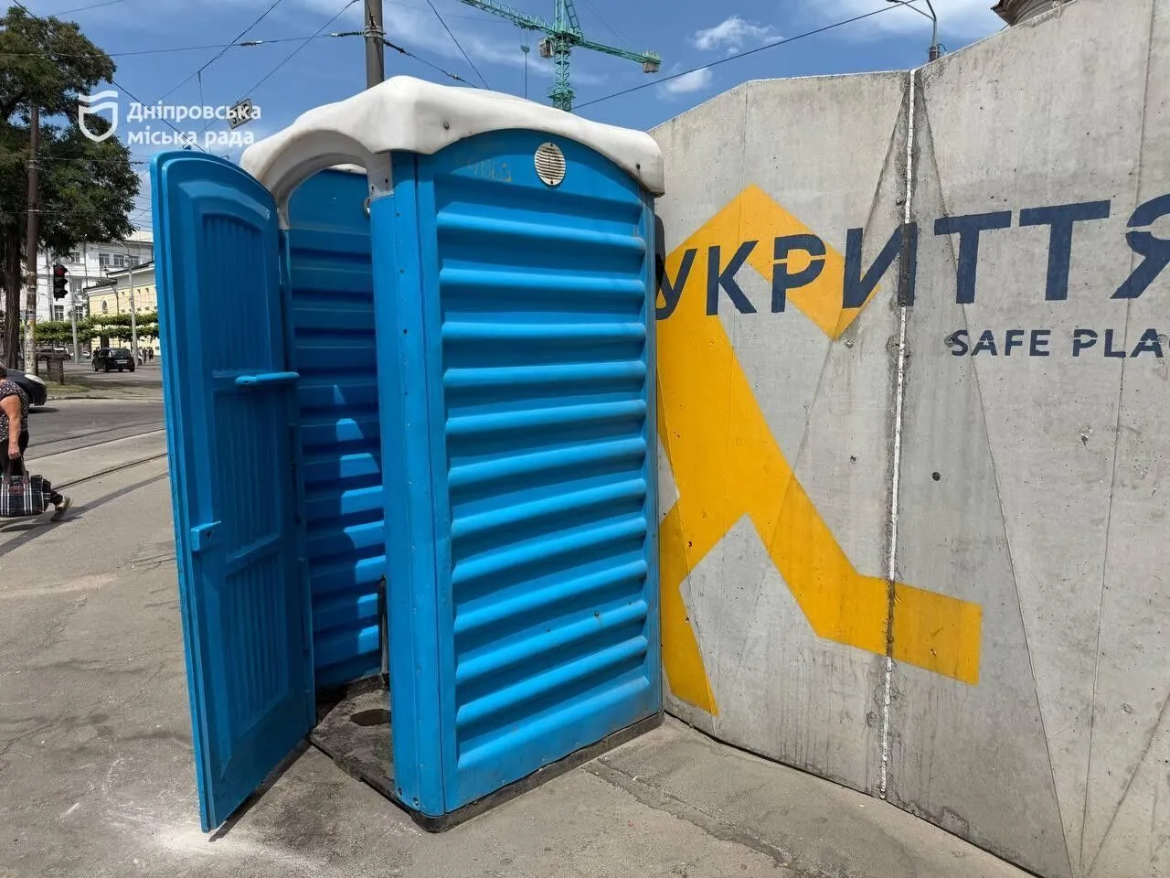 У Дніпрі продовжують системно утримувати та обслуговувати модульні залізобетонні укриття