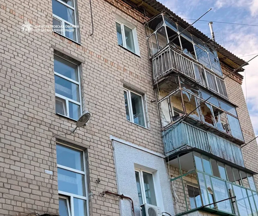 Россия наносила удары по населенным пунктам Днепропетровской области