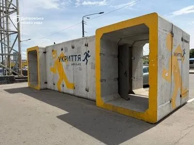 У Дніпрі продовжують системно утримувати та обслуговувати модульні залізобетонні укриття