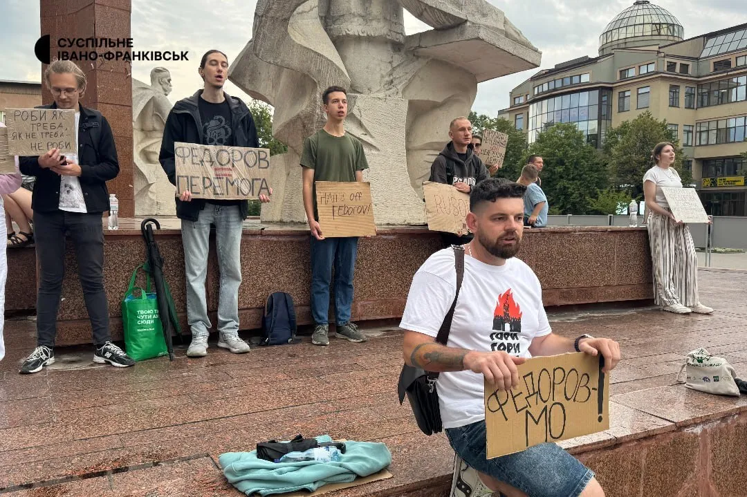 Митинг в поддержку Федорова.