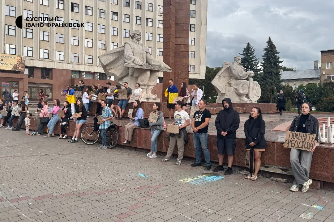 На площади возле административного здания в Ивано-Франковске состоялась очередная акция в поддержку Михаила Федорова.