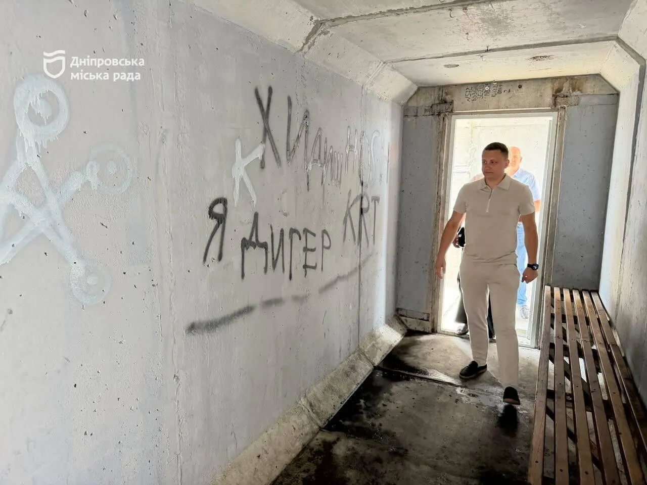 Водночас однією з найбільших проблем залишається вандалізм