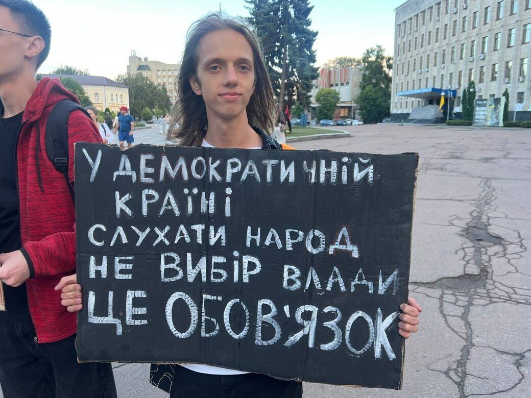 Митинг в поддержку Федорова в Житомире