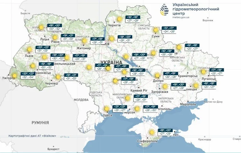 Погода в Україні 1 серпня