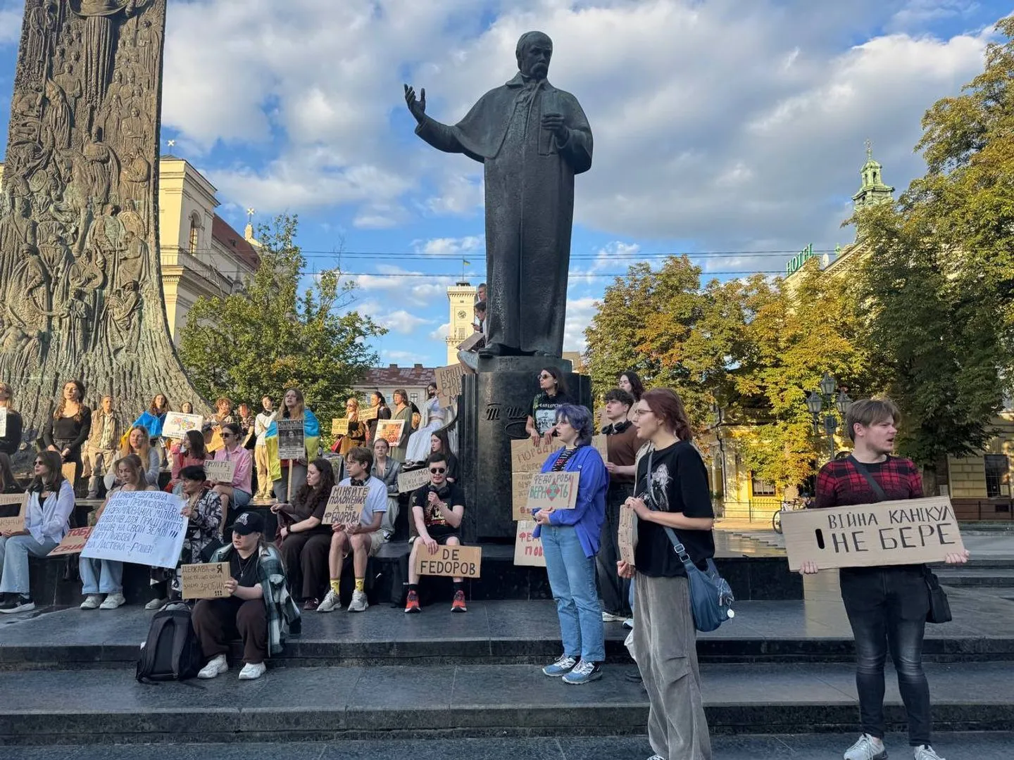 Митинг в поддержку Федорова во Львове