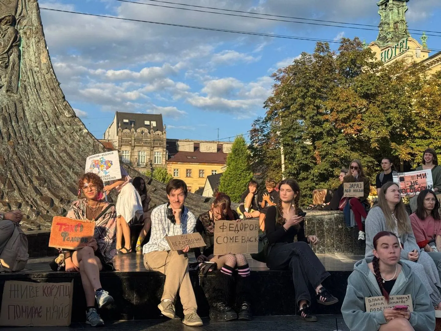 Митинг в поддержку Федорова во Львове