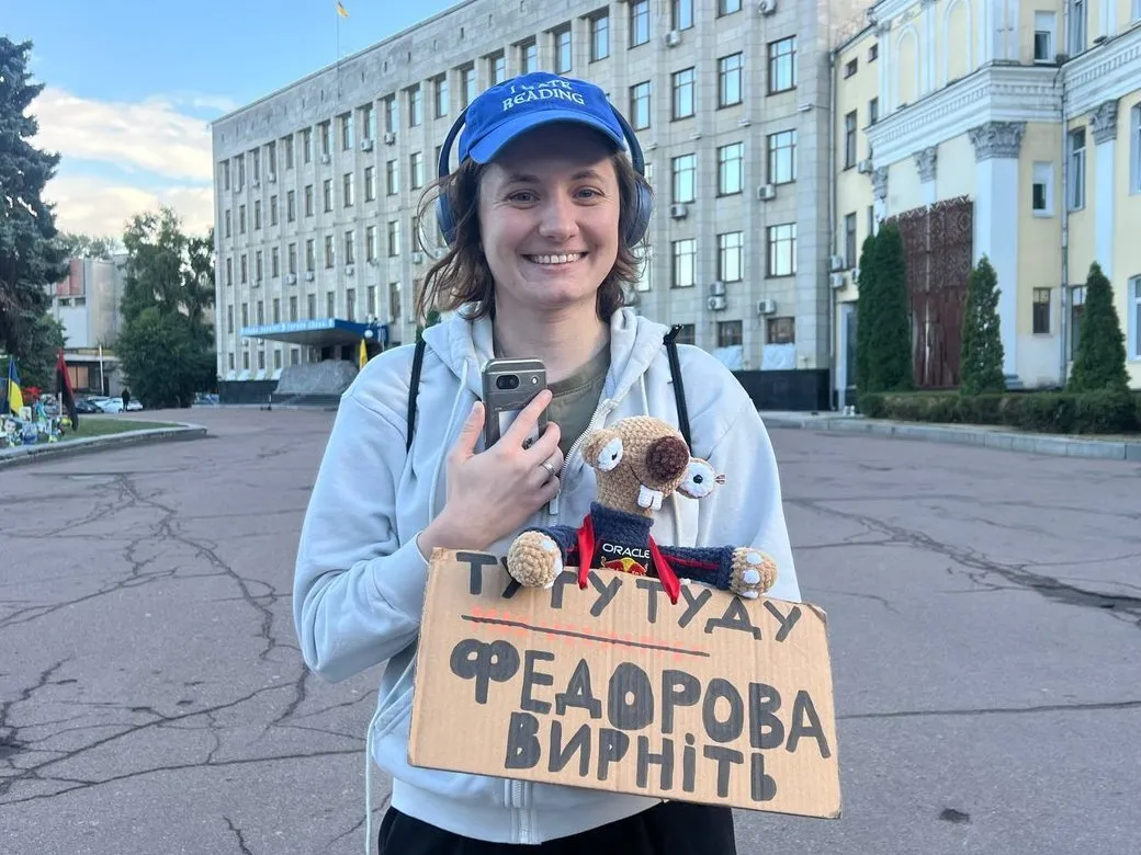 Митинг в поддержку Федорова в Житомире