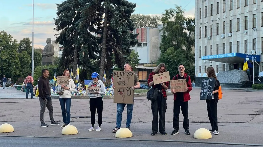 Митинг в поддержку Федорова в Житомире