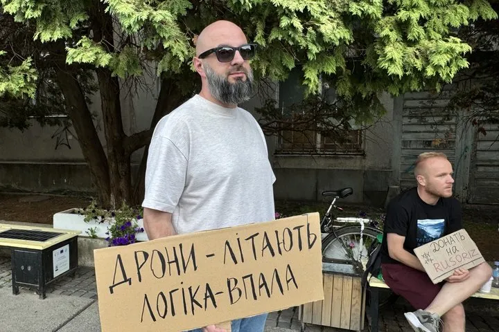 Митинги в поддержку Федорова в Ужгороде