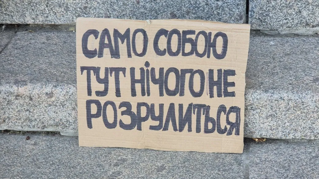 Митинги в поддержку Федорова в Николаеве