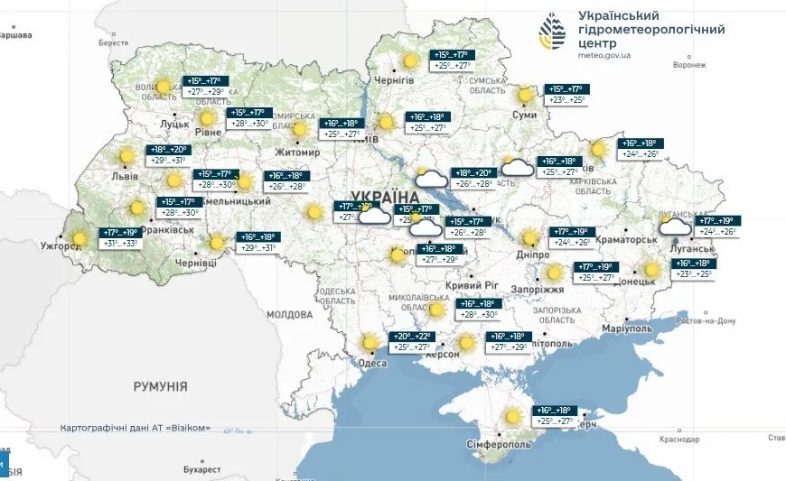 Погода в Україні 31 липня