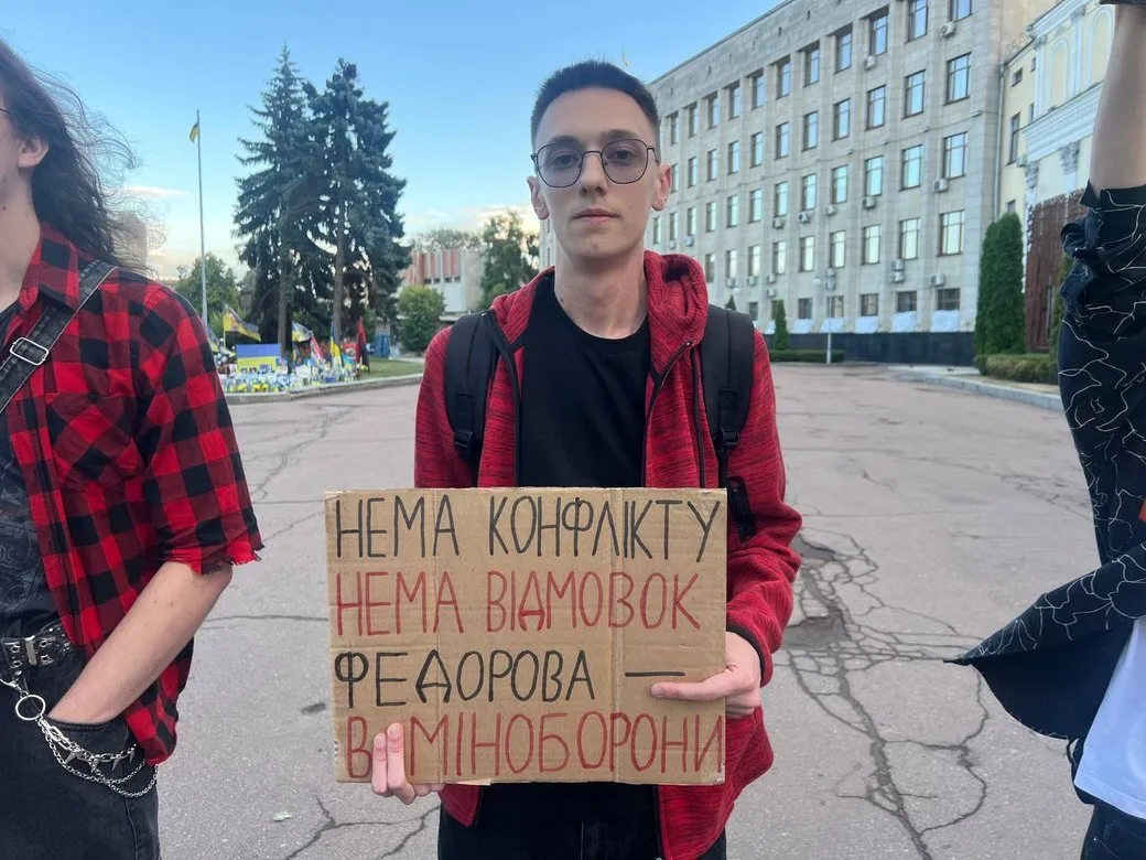 Митинг в поддержку Федорова в Житомире
