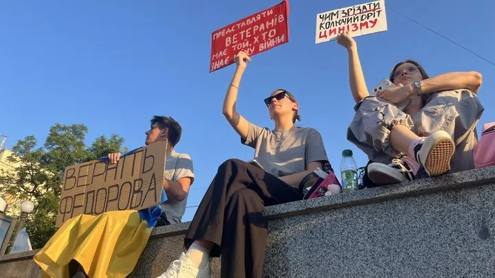 Митинг в поддержку Федорова в Харькове