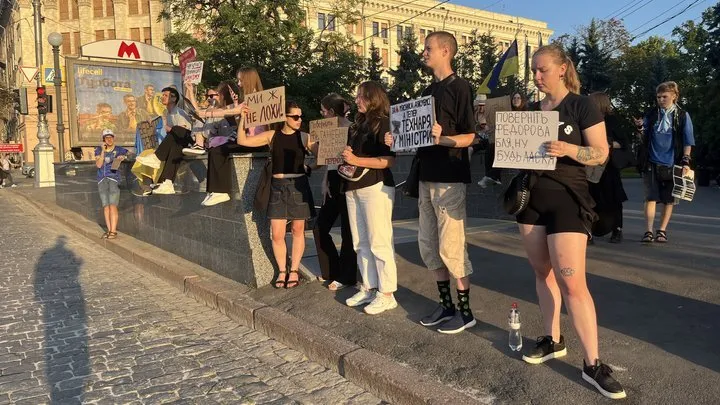 Митинг в поддержку Федорова в Харькове