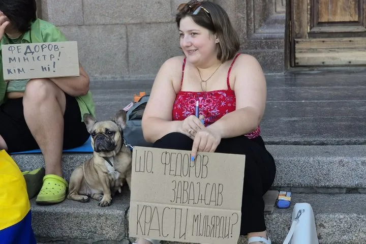 Митинги в поддержку Федорова в Николаеве