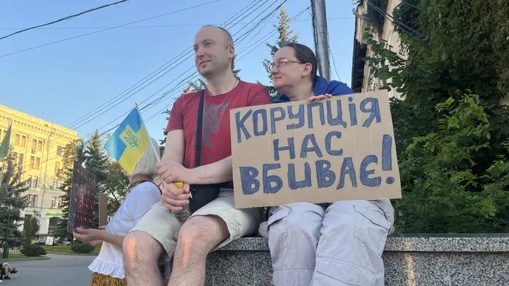 Митинг в поддержку Федорова в Харькове