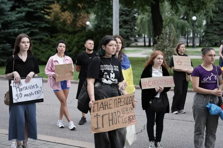 Митинги в поддержку Федорова в Днепре