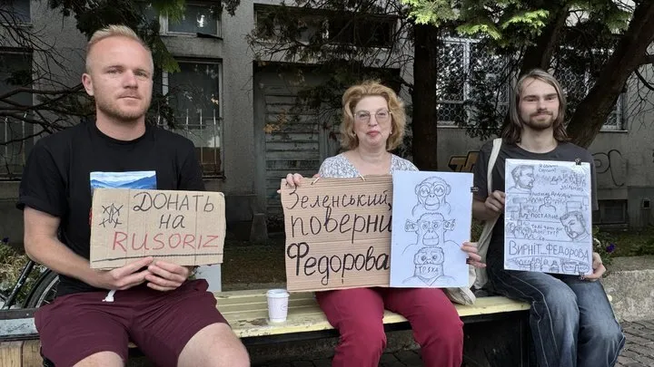 Митинги в поддержку Федорова в Ужгороде