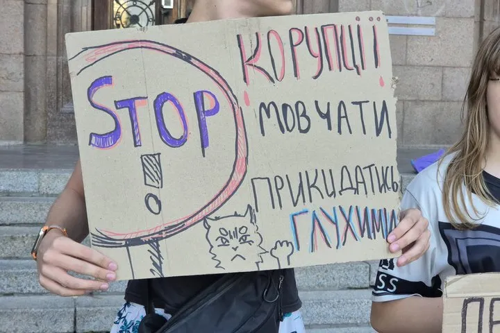 Митинги в поддержку Федорова в Николаеве