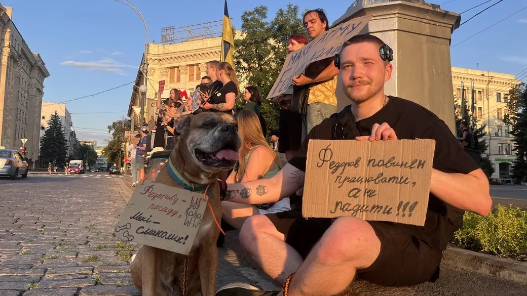 Митинг в поддержку Федорова в Харькове