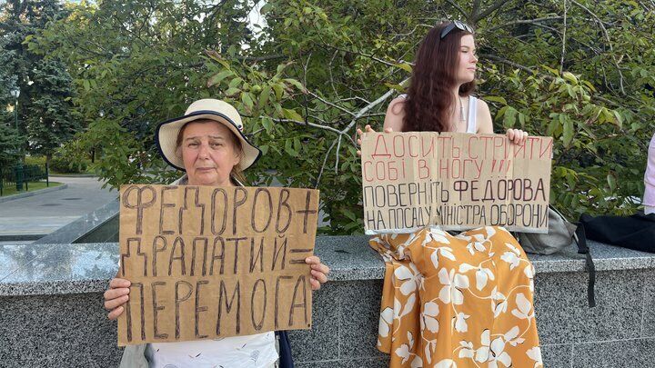 Митинг в поддержку Федорова в Харькове