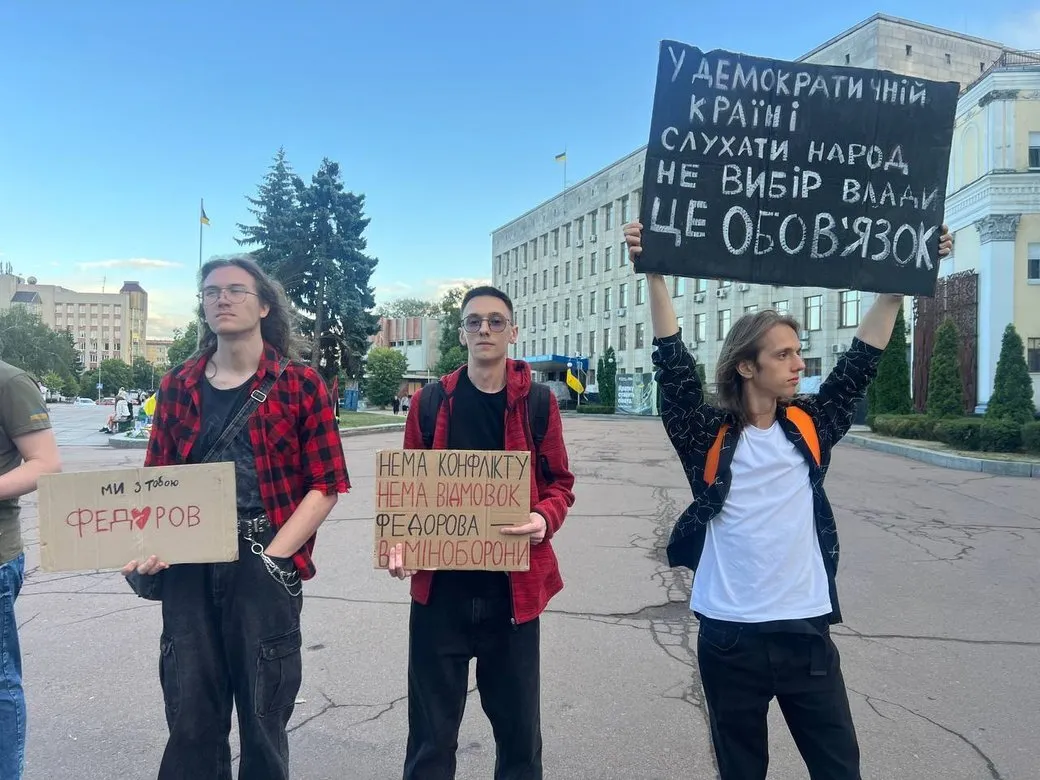 Митинг в поддержку Федорова в Житомире