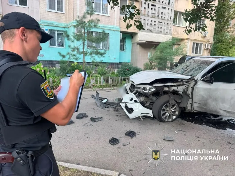 Наслідки вибуху