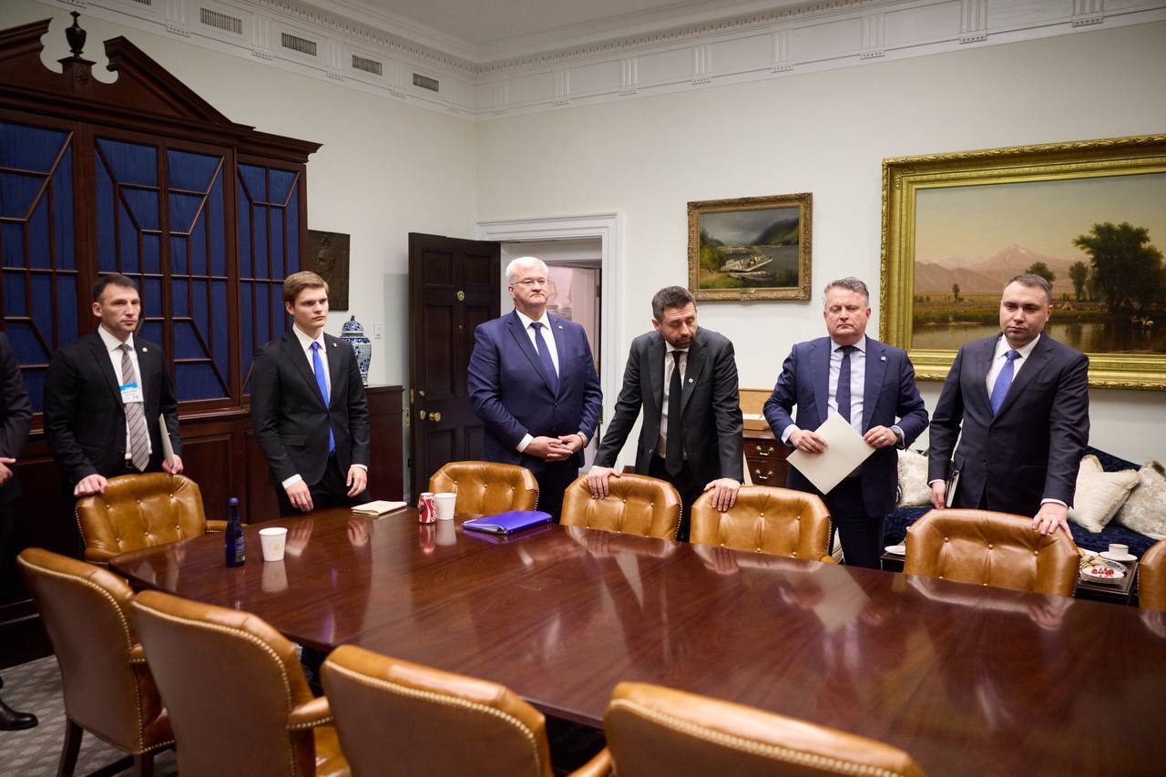 Зустріч.