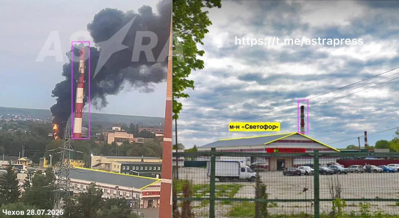 Горит территория Чеховского регенератного завода .