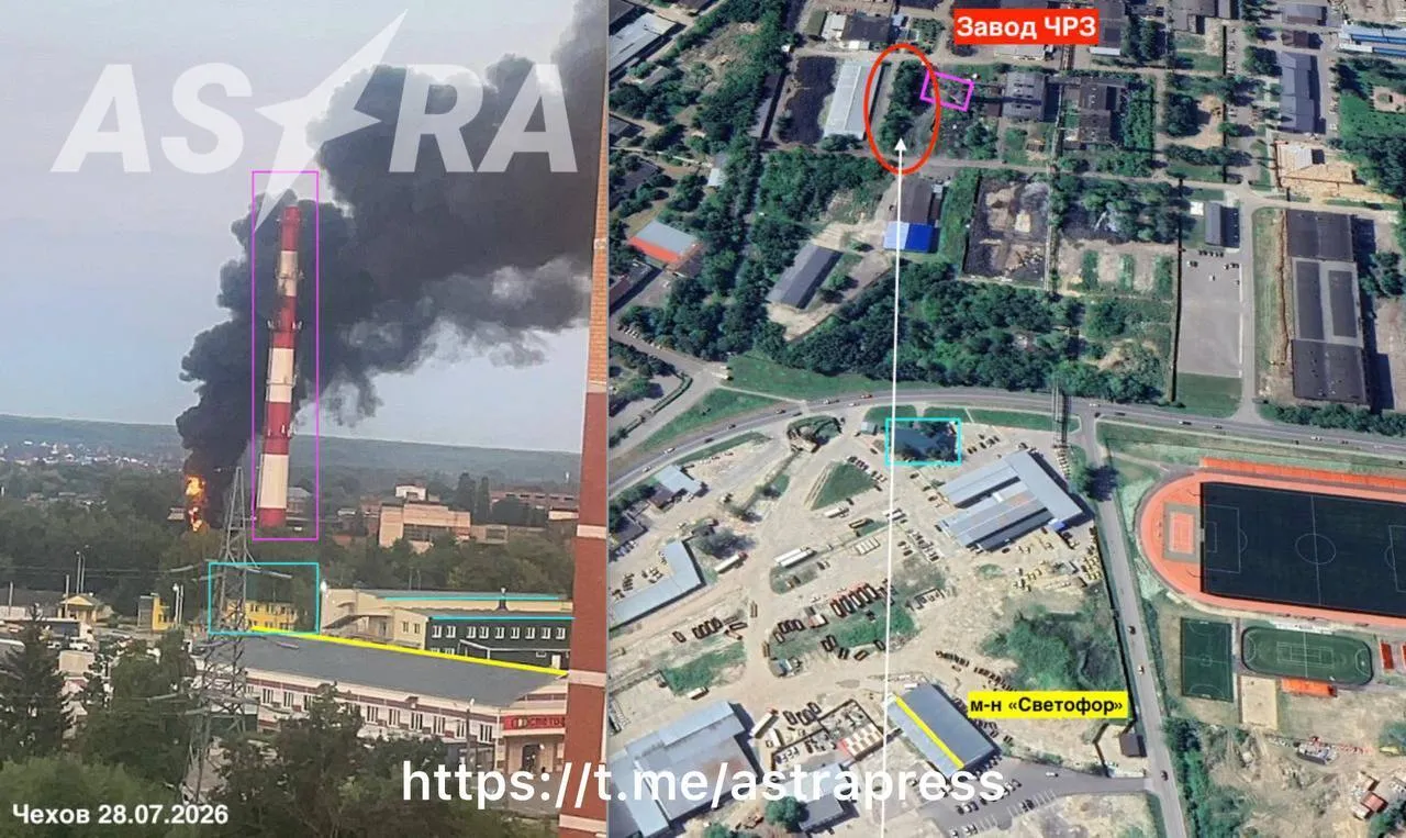 Горит территория Чеховского регенератного завода .