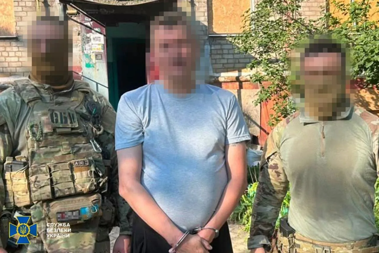 Сотрудники СБУ задокументировали деятельность фигуранта.