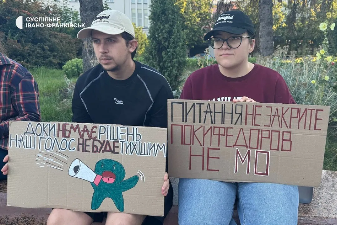 Митинги в поддержку Федорова в Ивано-Франковске