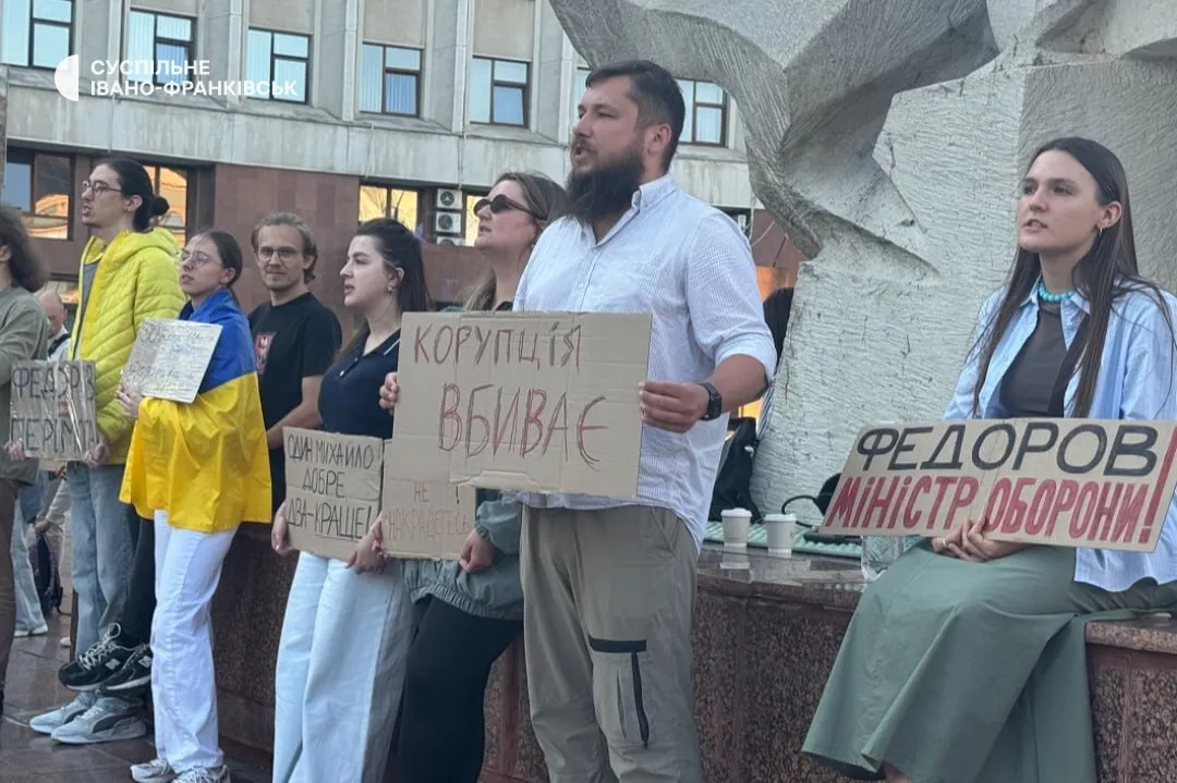 Митинги в поддержку Федорова в Ивано-Франковске