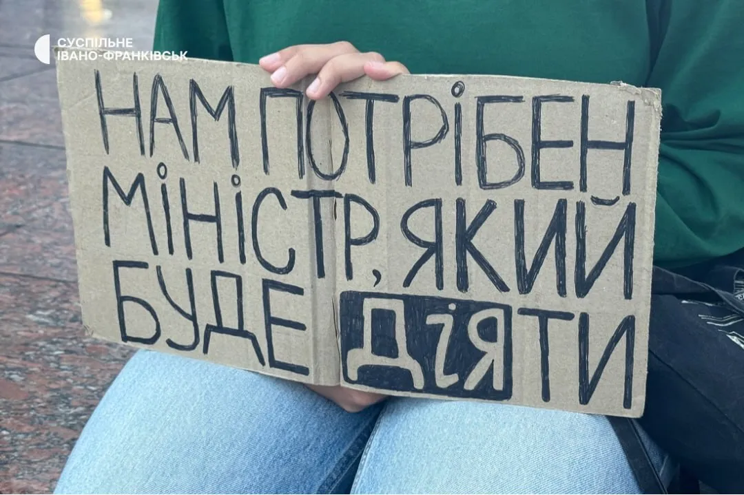 Митинги в поддержку Федорова в Ивано-Франковске