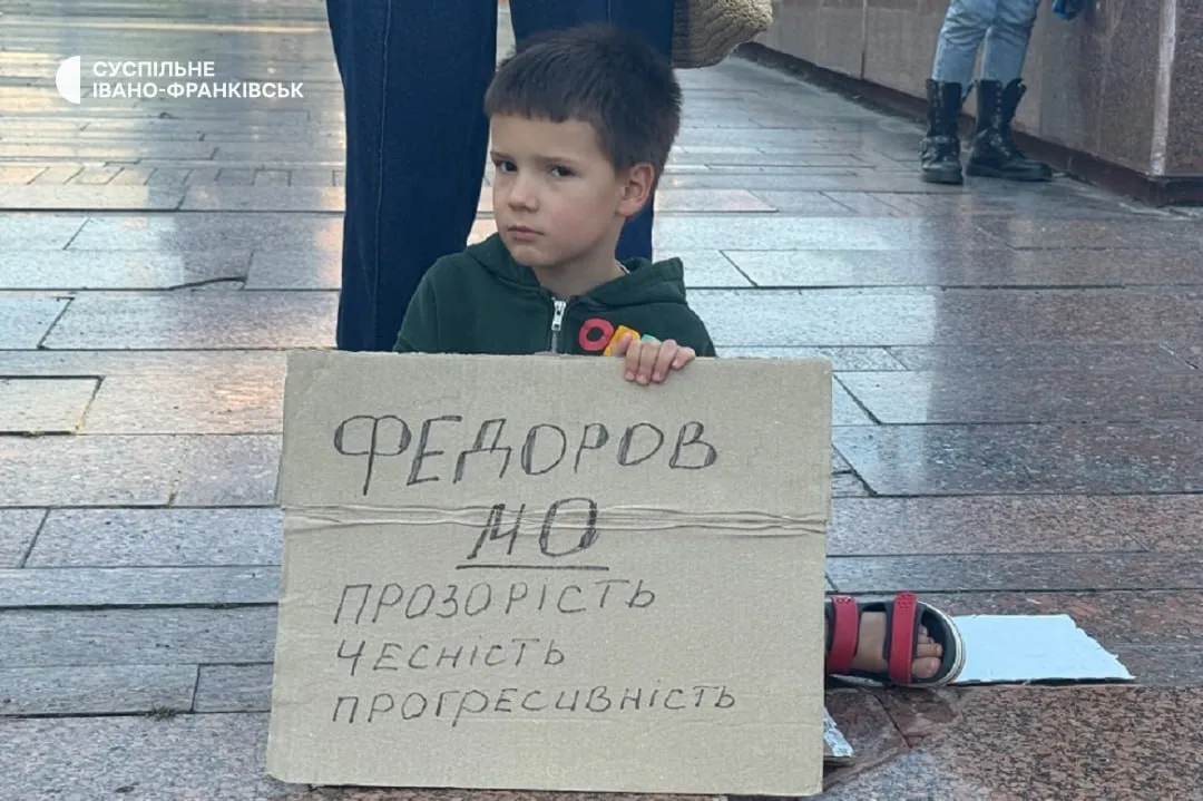 Митинги в поддержку Федорова в Ивано-Франковске