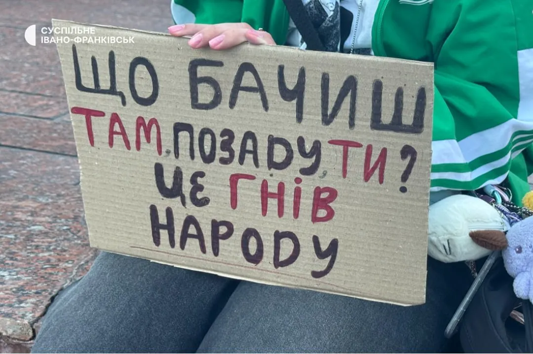 Митинги в поддержку Федорова в Ивано-Франковске