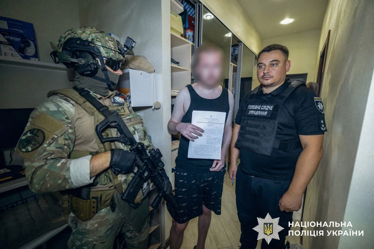 Какое наказание грозит преступникам