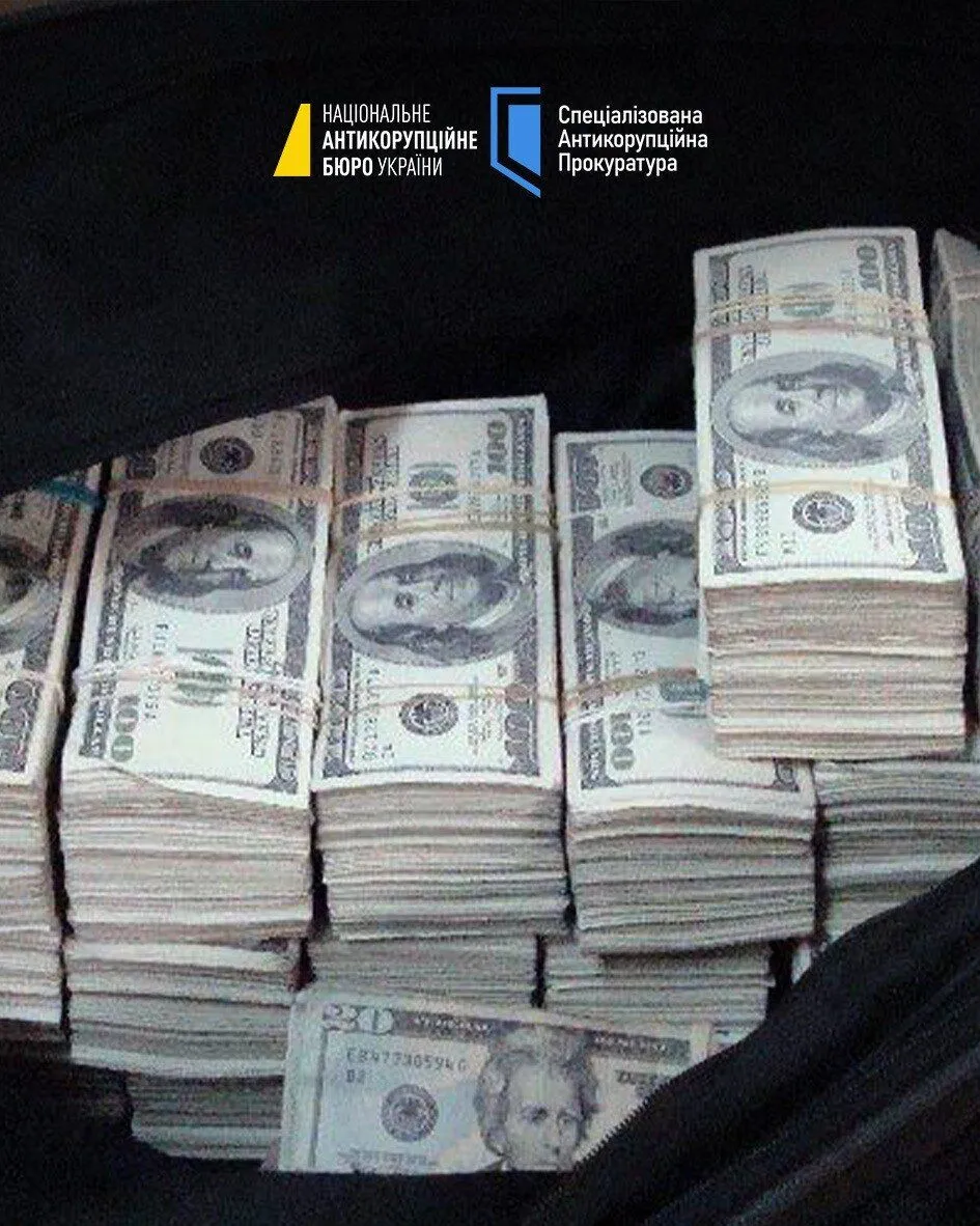 Раскрыты имена фигурантов дела о взятке в размере 2,2 млн долларов