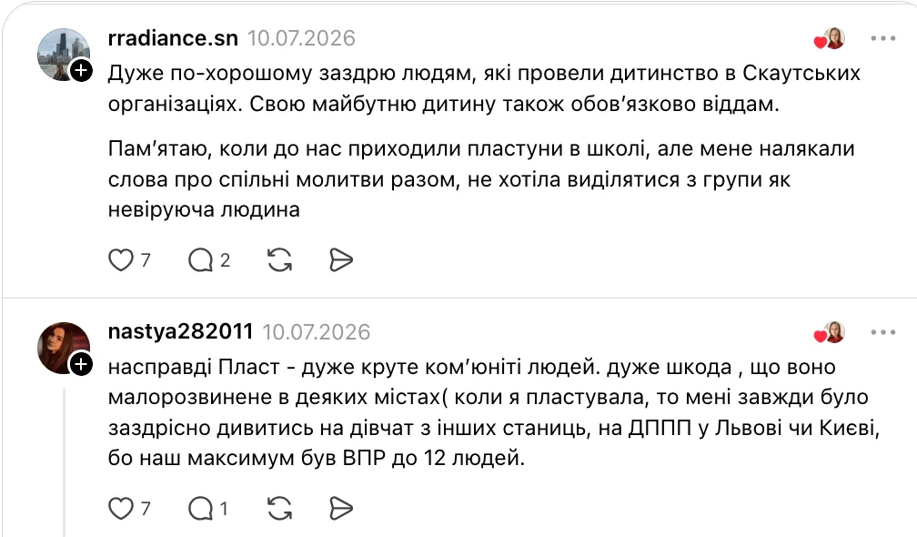 "Может, проблема не в них?" В сети нашли объяснение, почему некоторые дети в школе ведут себя тихо, а в лагерях становятся лидерами