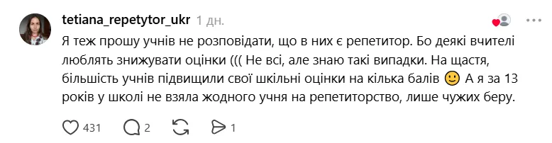 Коллеги в комментариях признались, что такие случаи не единичны.