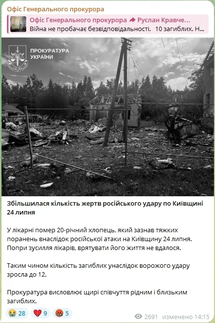 В больнице скончался 20-летний парень.