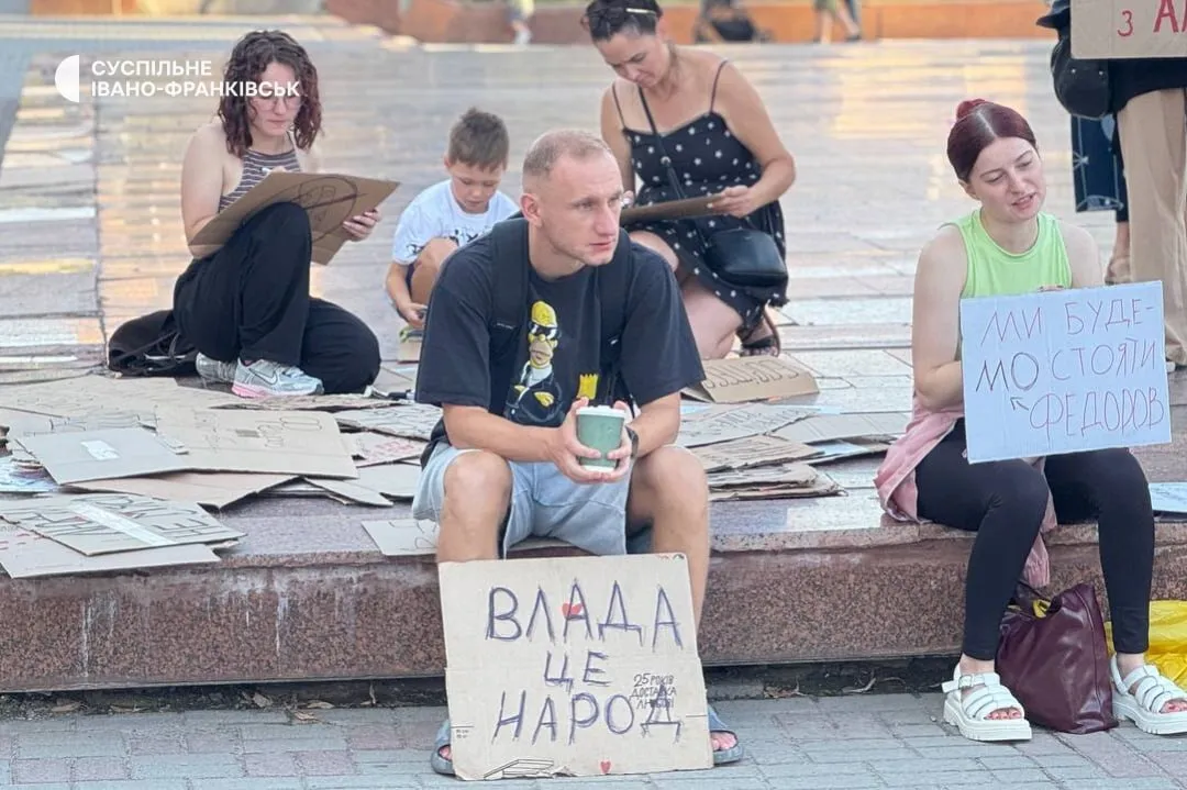 Люди поддерживают Федорова.