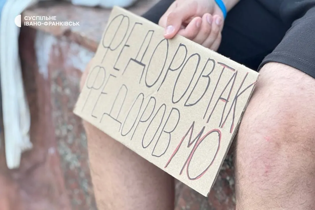 Люди требуют вернуть Федорова в МО.
