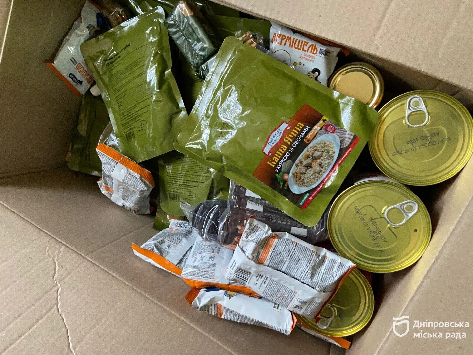У Дніпрі від початку року переселенцям видали понад 11,5 тисяч продуктових наборів