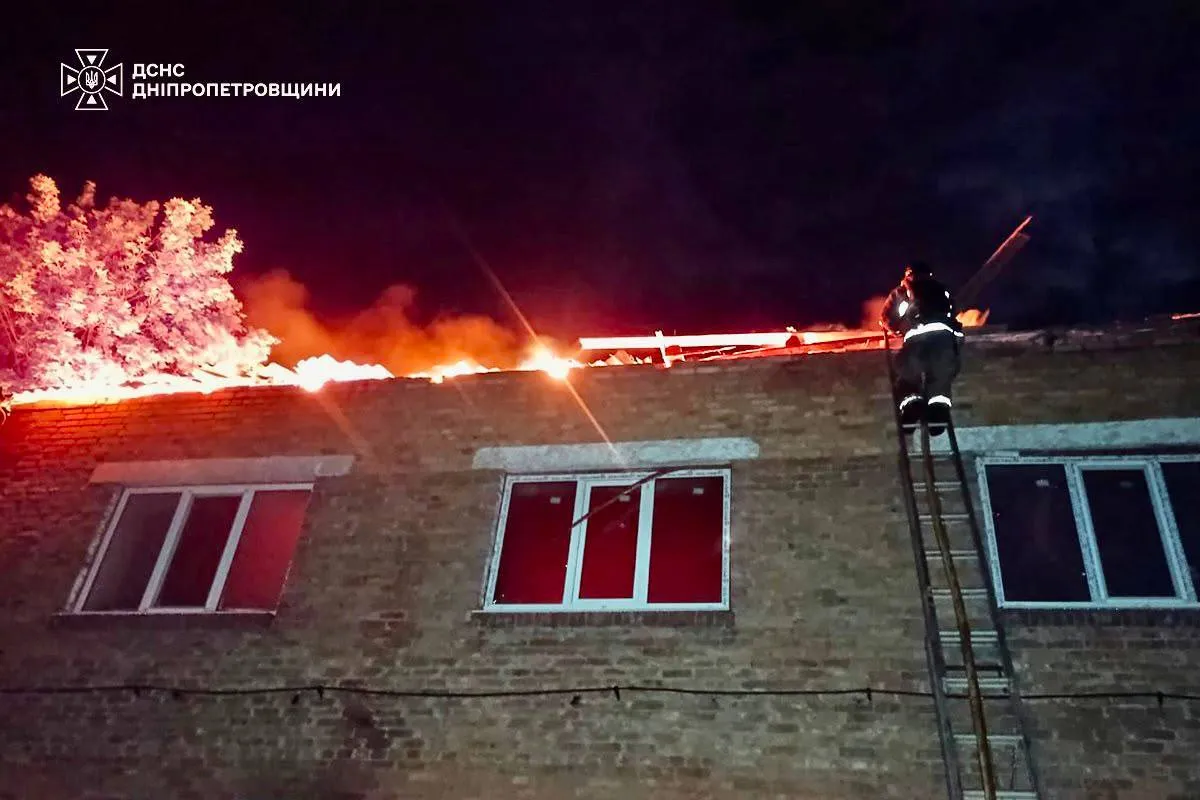Наслідки атаки на Дніпропетровщині